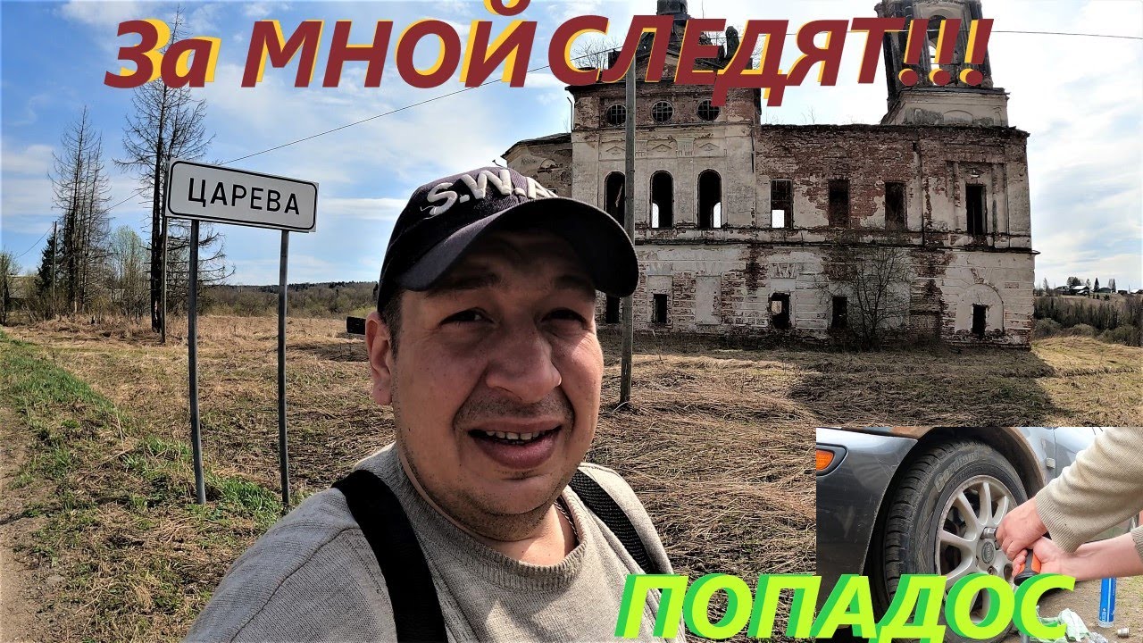 МЕТАЛЛОКОП под ПРИСМОТРОМ# КАК ОТКРУТИТЬ ПРОВЕРНУТУЮ ГАЙКУ НА СТУПИЦЕ ...