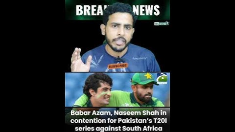King Babar azam & Naseem shah return to T20I squad vs South Africa #cricket #babarazam #babar #usa