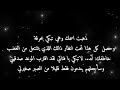 رواية انتي لي حب اختطاف جفاف مافیا الخاطف لايك اشتراك زوجة تايهيونغ رواية انتي لي حب اختطاف جفاف مافیا الخاطف لايك اشتراك زوجة تايهيونغ