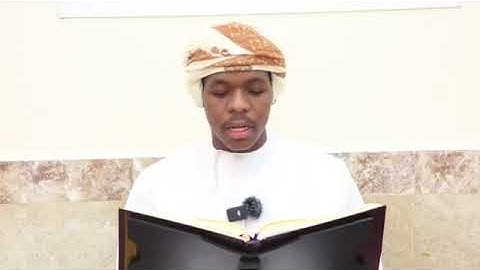 تلاوة عطرة للقارئ العُماني علي جمعه الشيرازي الذي اشتهر بقراءته المبدعه