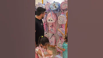 اشترينا شنط للمدرسة 