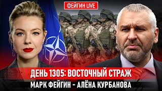 :  1305:   @Kurbanova_LIVE