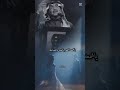 يافرحه اللي شكي من قلت أفراحه محمد عبده
