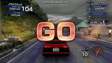 Initial D Arcade Stage 6 AA fast time trial   (Sega RingEdge) - Teknoparrot 0.7