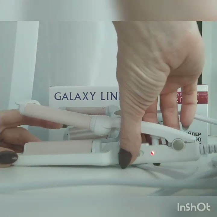 ПРОДАНО🛍Мини стайлер Galaxy Line - YouTube
