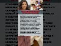 ТРОЕ ДЕТЕЙ-ПОЛИГЛОТОВ ОТ ТИГРАНА КЕОСАЯНА  #шоубизнес   #новости  #звезды  #знаменитости