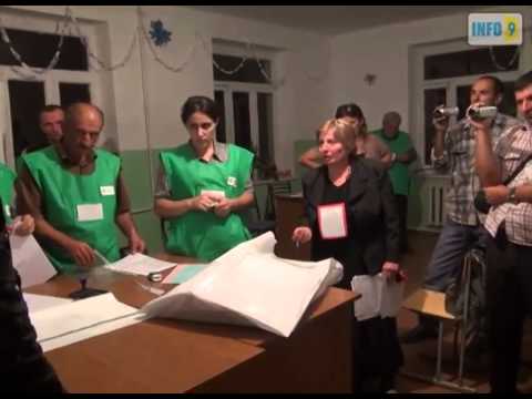 დაულუქავი ბიულეტენები