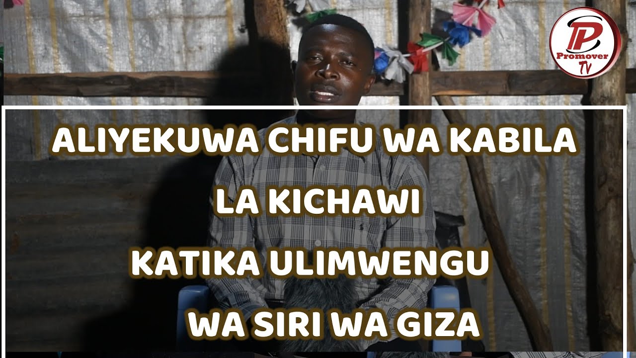 USHUHUDA WOTE(Part1-9)Aliyekuwa Chifu wa Wageregere kabila la kichawi