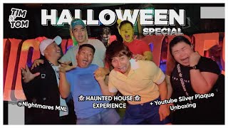 TIMMIE THE POOH N' TOM GO TO THE HAUNTED HOUSE! | TIMOTHY LAUDE AND TOMMY TIANGCO