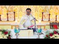 Sunday holy mass may  05 i 530 am  i malayalam i syro malabar i fr bineesh augustine