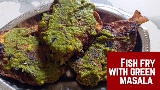 Paplet fry bananeka tarika | paplet fry kaise banate he | हरे मसालेमे पापलेट फ्राय कैसे बनाते है |