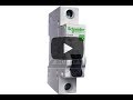 Автоматы SCHNEIDER ELECTRIC EASY9