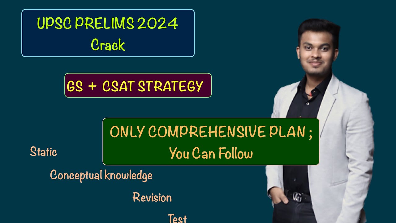 Strategy for UPSC Prelims 2024 | 4 Months Plan for Prelims 2024 - YouTube