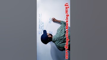 Khan sir motivation l Khan GS research centre Patna l  BPSC syllabus by Khan sir l 68th bpsc answers