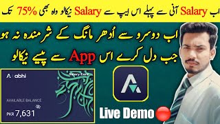 What Is ABHI And How To Use ABHI Application | And Get 75% Salary In Advance | Abhi App Review screenshot 1