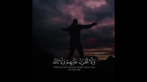 القارئ فارس عباد _ أجمل حالات واتس اب رائعة _ صوت ينسيك العالم بأسره ❤🎧