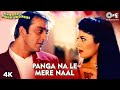 Panga Na Le Mere Naal | Sanjay Dutt | Pooja Batra | Sonu Nigam | Poornima | Haseena Maan Jaayegi