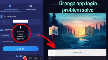 Tiranga App Login Problem. Tiranga Holdand slide Problem.Error User does not exist & Wrong Password
