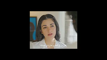 دراما باكستانية شير زمان 
