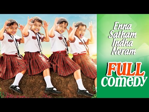 enna-satham-indha-neram-|-tamil-movie-comedy-|-hd-|-jayam-raja-|-maanu