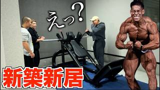 【新築祝いドッキリ】日本王者扇谷くんの新築に勝手にハック置いてみたww