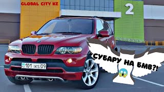 BMW X5 E53 4.6L (Сова обменяла свою SUBARU!?)