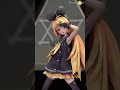 ウィマーマ・サーガ【モーションDL】　#鏡音リン