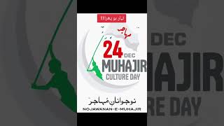 Download Lagu 24 December Mahajir culture day MP3