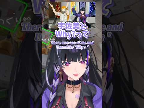 にじ甲のファンアートを見たMeloco【にじさんじ切り抜き/狂蘭メロコ】
