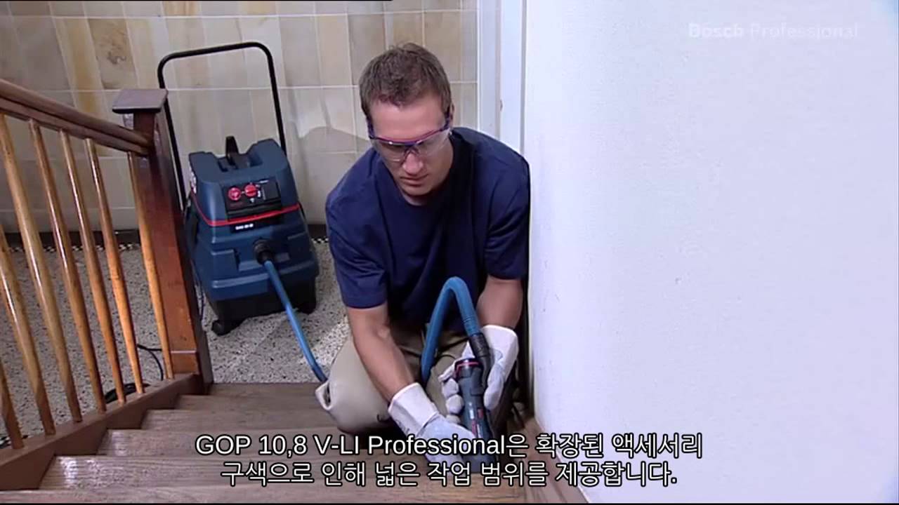 GOP 10.8V-Li Professional