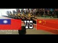 Tug Of War 2019 Final ( Taipei vs China )