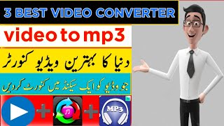 best video converter 2023 | video converter ultimate screenshot 5