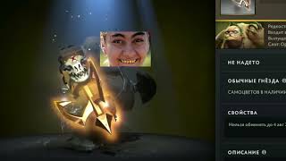 :   Battle Pass  Epicloot   DC Hook
