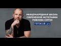 Как пользоваться фотоаппаратом! Как настроить фотоаппарат Как фотографировать ?