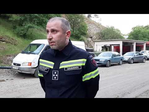 გიორგი აბრამიშვილი