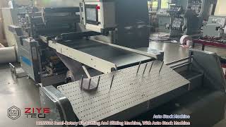How To Auto Stack IML Label: DES550S Semi-Rotary Die Cutter Machine With Auto Stack Unit | 4K