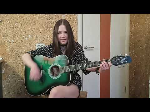 Noradrenaline одиночка Maksim Cover 