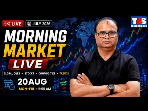 Video preview for Indian Market Today | Global & Indian Markets Update – AUG 20, 2026