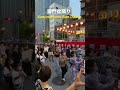 Asakusa kaminarimon bon dance 浅草雷門盆踊り〜夢灯篭〜2022 無事開催です。#shorts