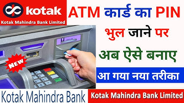 KOTAK Bank के ATM PIN भूल जाने पर Reset/Forgot कैसे करें,Kotak ATM card pin reset,@SSM Smart Tech