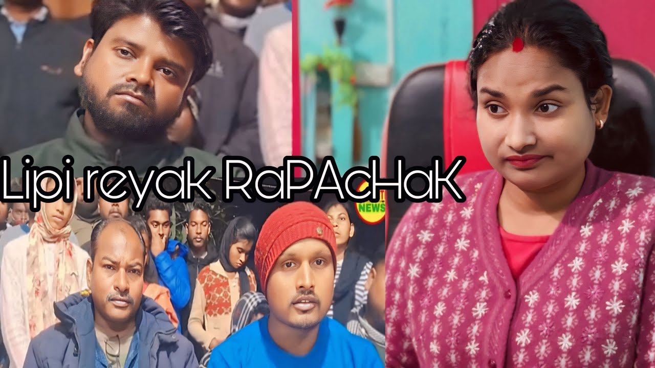 LIPI REYAK RAPACHAK// Ol Chiki virodhi Roasted// Nitu Hembrom new roasting video2025