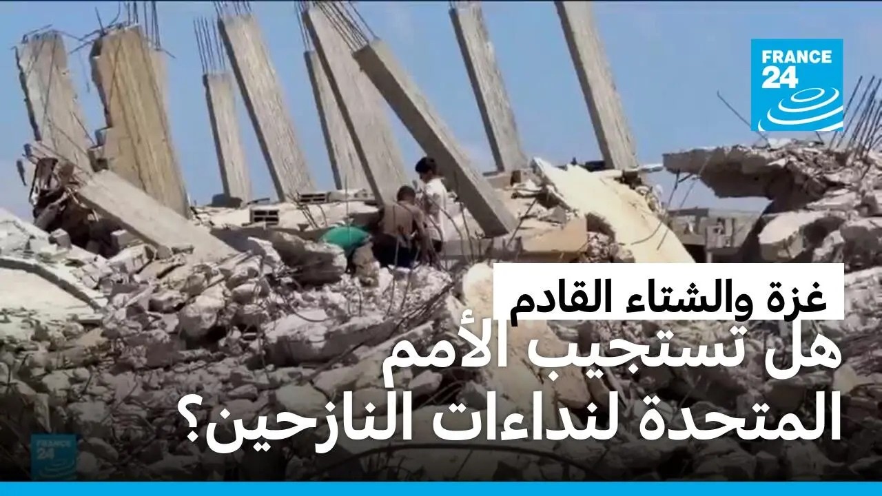 ��� ����� ����� �������.. �� ���� ������ ����� ��� �������
 - نشر قبل 21 دقيقة