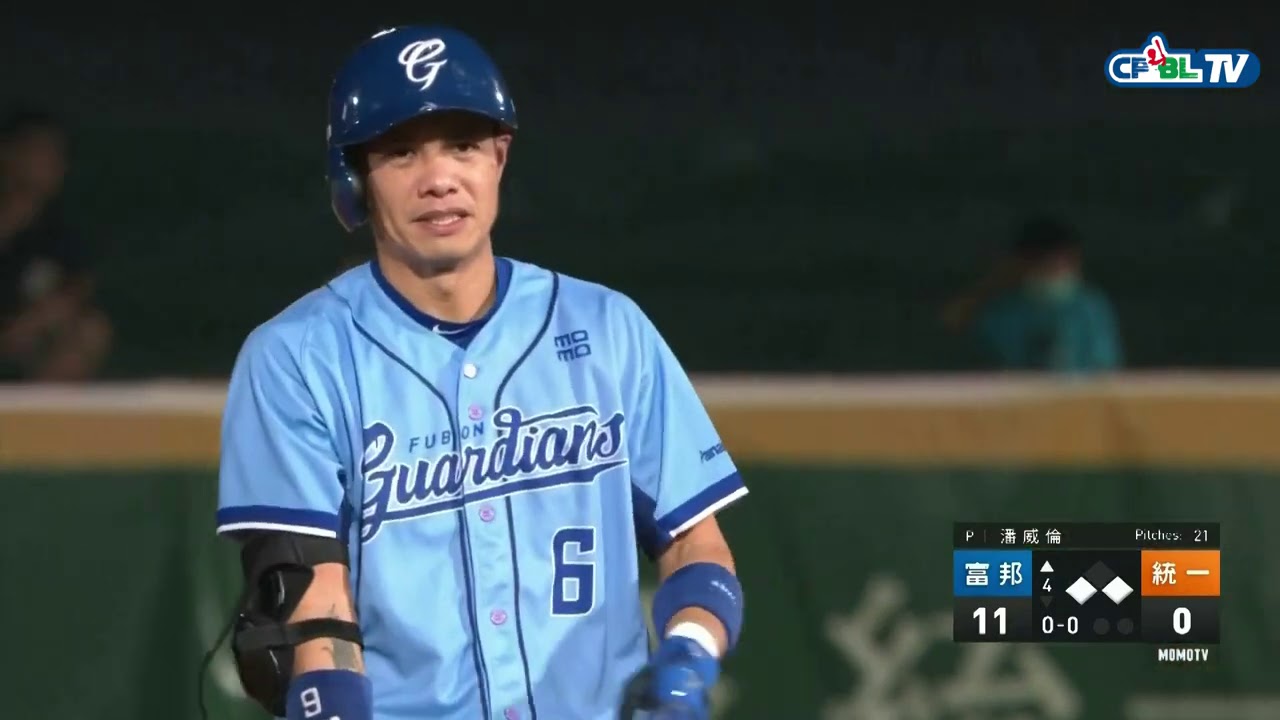 09/27 富邦 vs 統一 全場精華