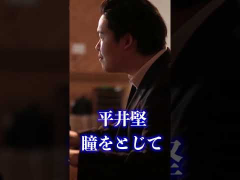 #すとさく #サックス #瞳をとじて #日本の名曲 #千野哲太 #平井堅