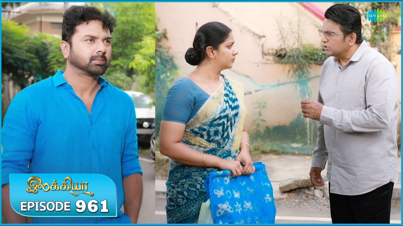 Ilakkiya Serial | Episode 961 | 16th Dec 2025 | Shambhavy | Nandan | Sushma Nair