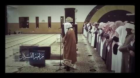 _لاتدركه الأبصار وهو يدرك الأبصار وهو اللطيف الخبير_تلاوة مميزة الشيخ د.ياسر الدوسري