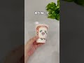 お湯を入れると…まさかの変化!?子ども大喜び🪄