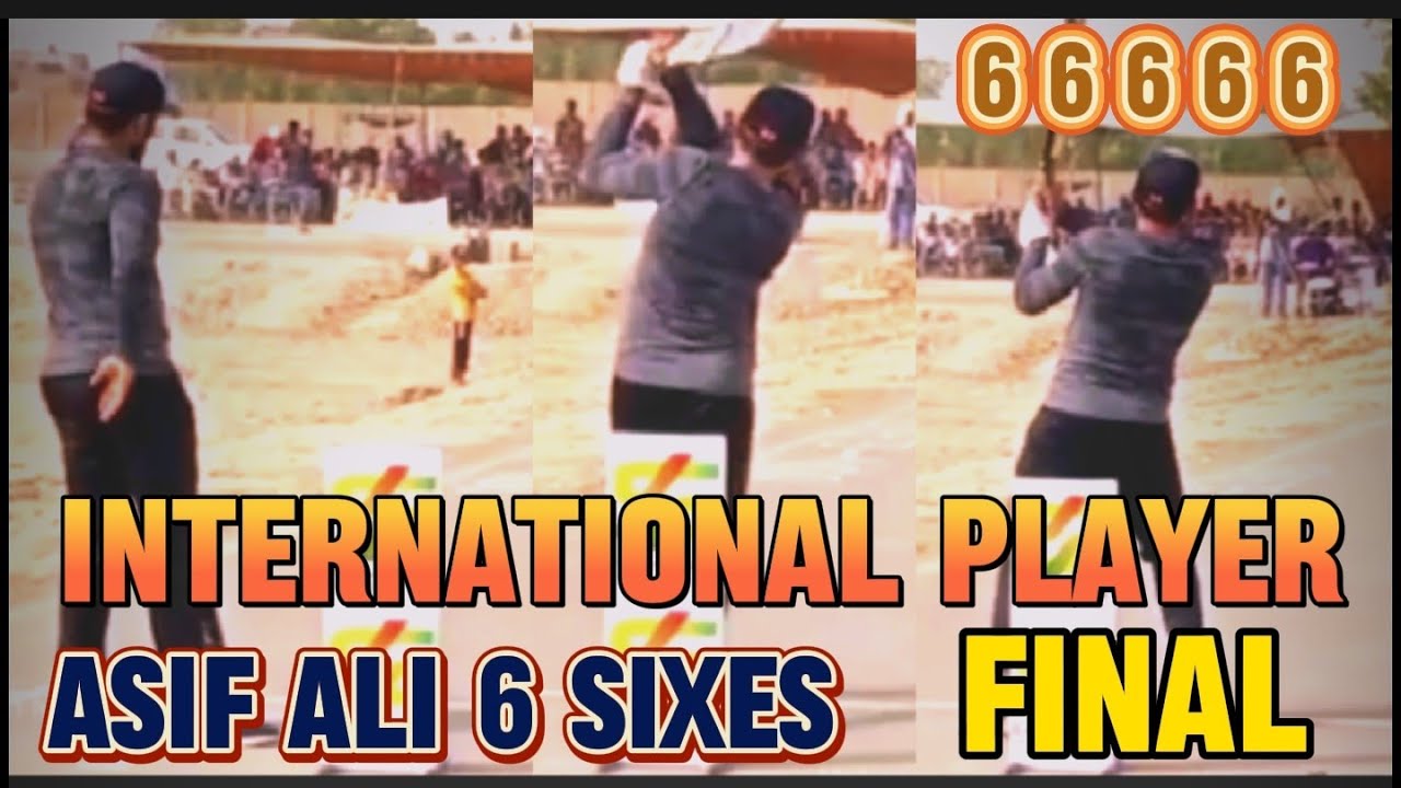 asif-ali-5-sixes-in-tape-ball-cricket-asif-ali-best-batting-in