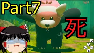 【Part7】NEWポケモンスナップ【ゆっくり探検隊】
