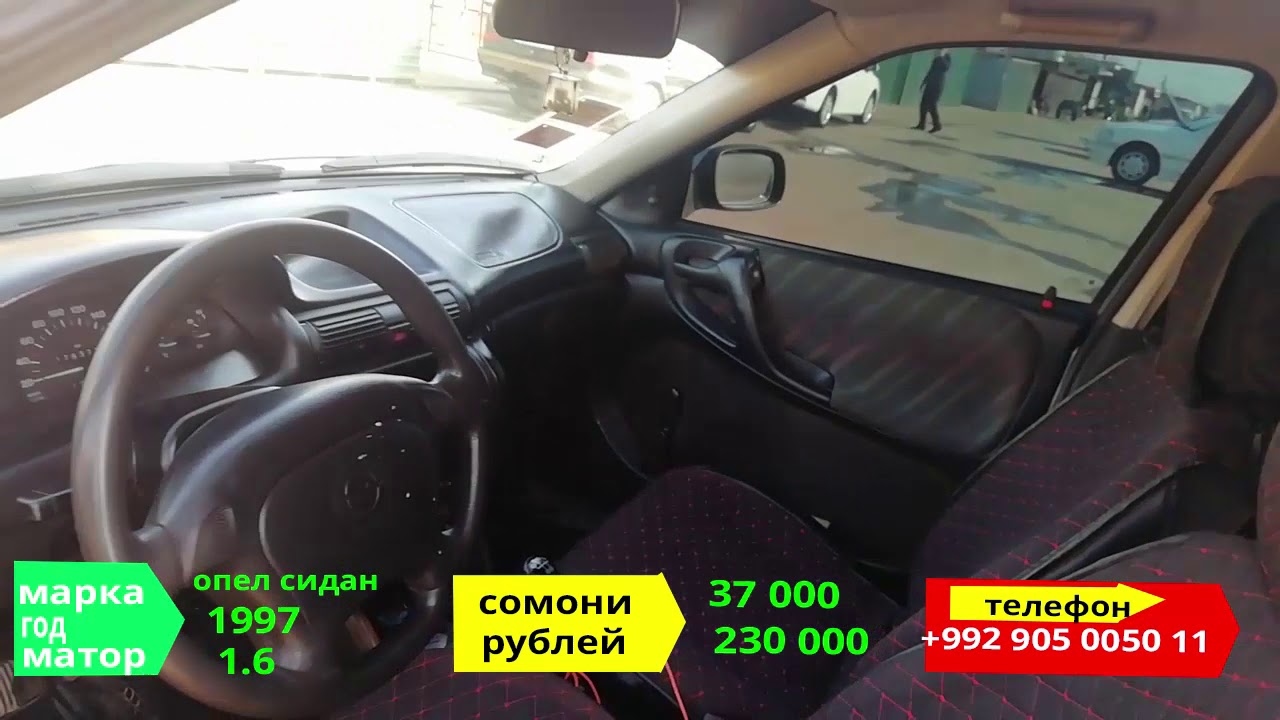 Мошин бозори худжанд тойота